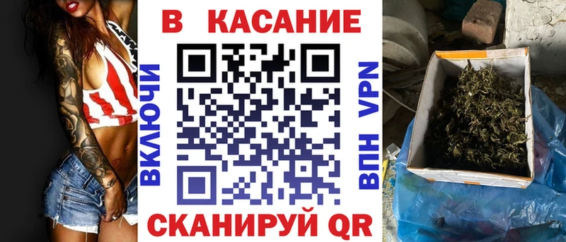 Виды наркотиков купить Ленинск ГАШИШ Cocaine МЕФ