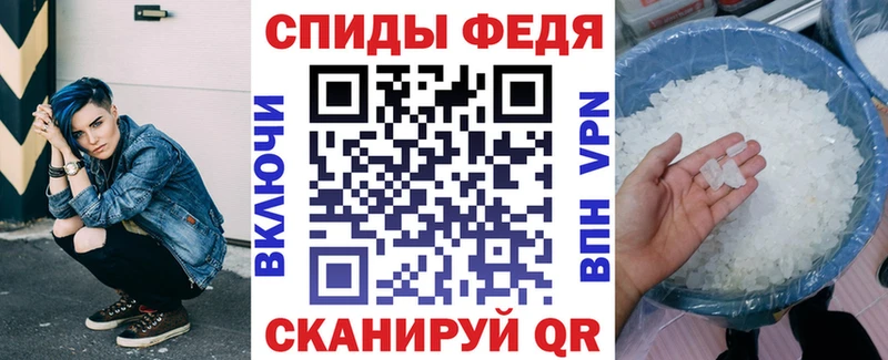 Amphetamine VHQ  Ленинск 