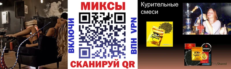 БУТИРАТ BDO  Ленинск 