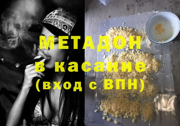 герыч Алексеевка