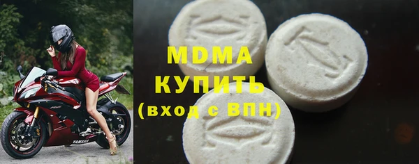 тгк Алзамай