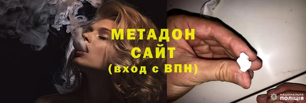 кристаллы Алексин