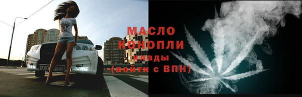 тгк Алзамай