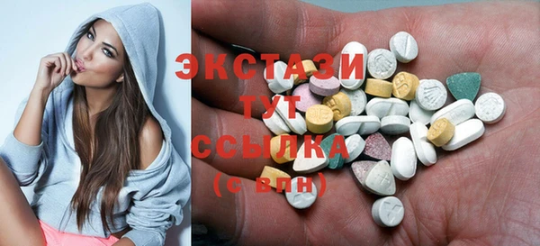 тгк Алзамай