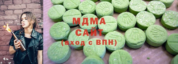 герыч Алексеевка